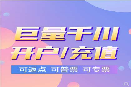 竞价托管案例：精准投放，实现业绩增长